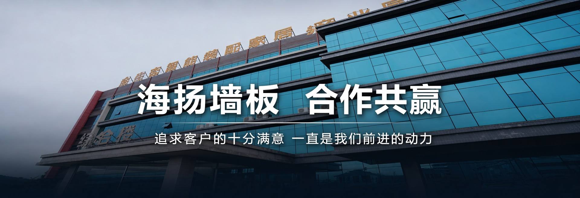 在线留言